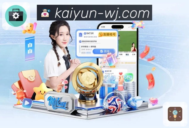 功能与项目展示