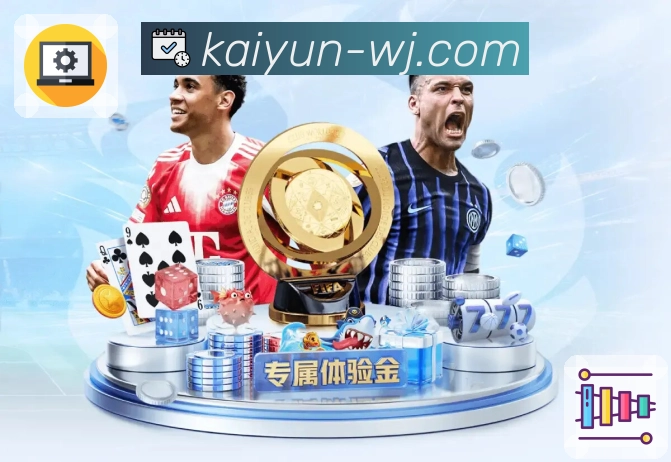 以信任赢得荣耀