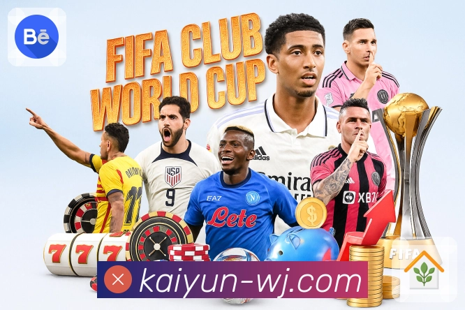 体育平台欢迎图